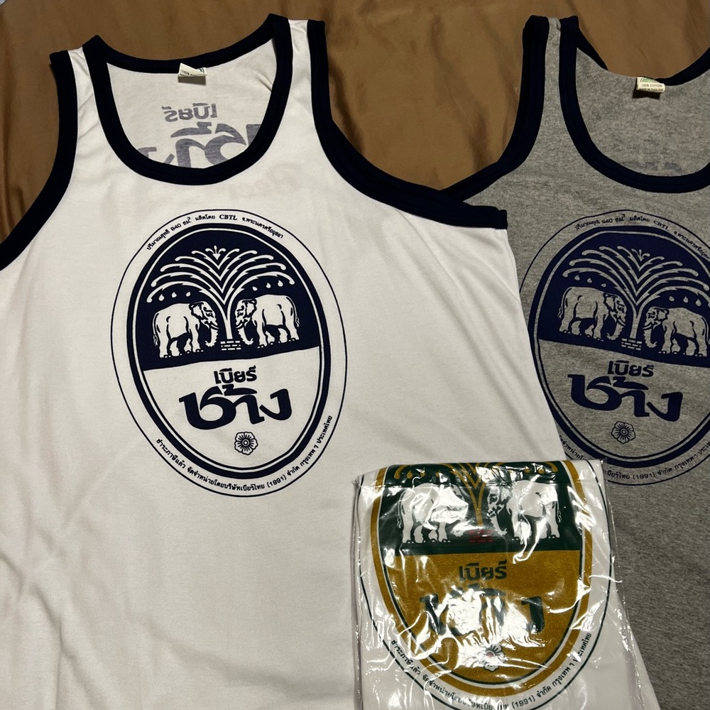 **NWOT** ‘Chong Beer’ Tanks (Thailand)